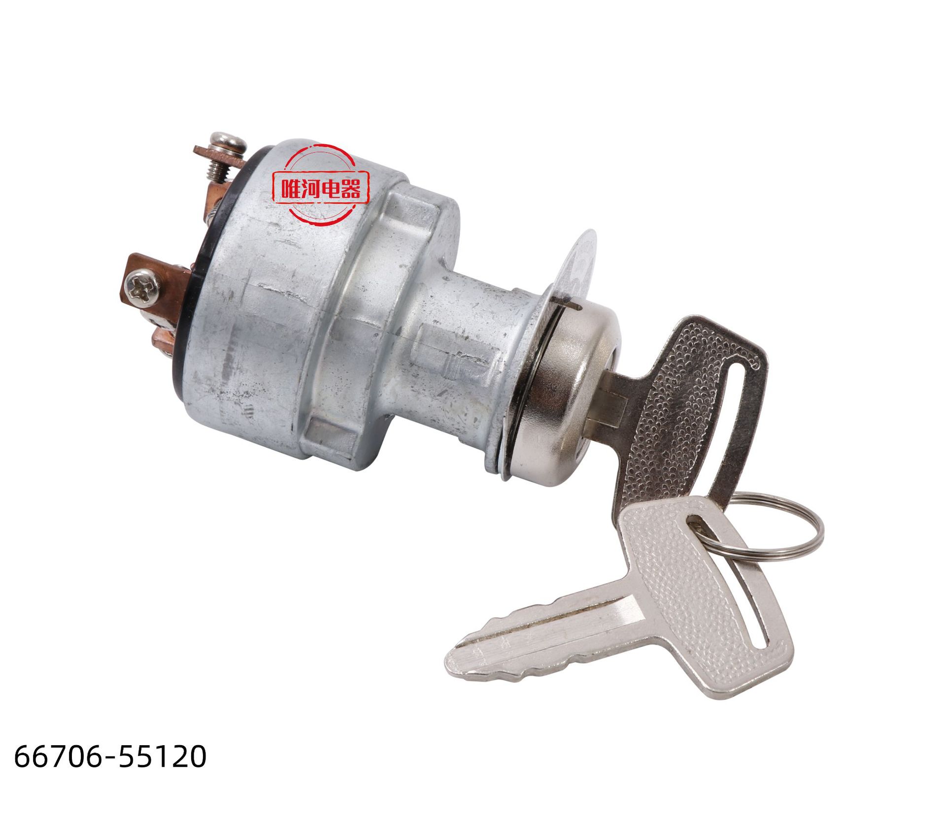66706-55120 ignition switch is suitable for Kubota 1E013-63590 and Yanmar C5