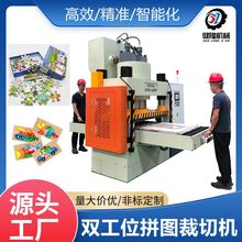 Sֱ pλƴDҺC   600ľ弈EVAƴDҺC