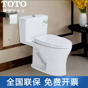 TOTO�����RͰCW817EB�����������lϴ��TCF3A460KCN��������