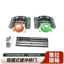 ���T���ᾏ�_��݆����Ƕ��ʽ���������T��܉���_��݆���T��������