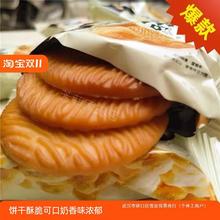 �ﹽ�2500g/5��500g������l�Bθ���^����������������c��