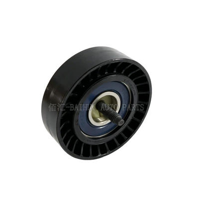 Pulley, Idler Tensioner Guide – Remen gəricisi