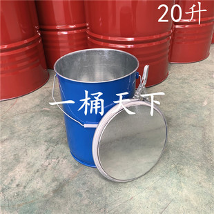 ȫ��20�����_�ڻ������FͰ �{ɫ�����b�Ͱ �̏U̎����
