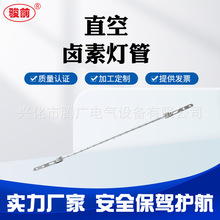 ����u�ؼӟ���� �t�⾀ʯӢ������늟��PET��ƿ�C���ܰl���