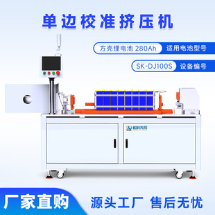 �F؛����늳�ģ�ѯB�D���C����w�X���о��ǰ��߅У׼�D���O��S