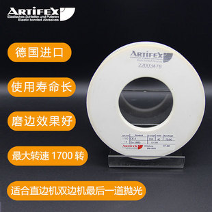 Germany CE3 Fine Throwing Wheel