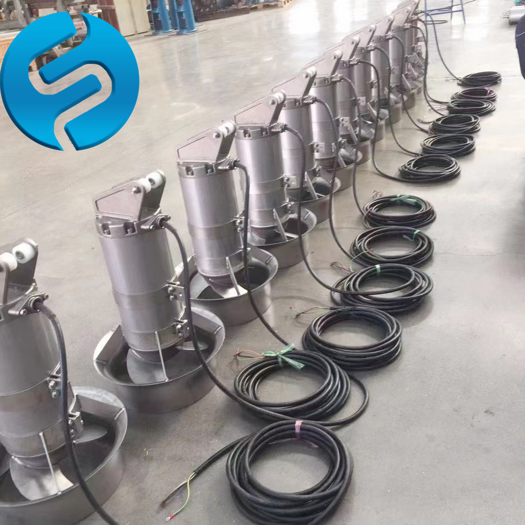 潜水搅拌机厂家   卧式潜水搅拌机 选型  QJB系列潜水搅拌机