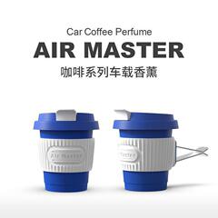 車の香水のエアコンの噴出口のアロマコーヒーカップのシリーズの持続的な淡い香りの車内のアロマアロマの雰囲気の車の置物