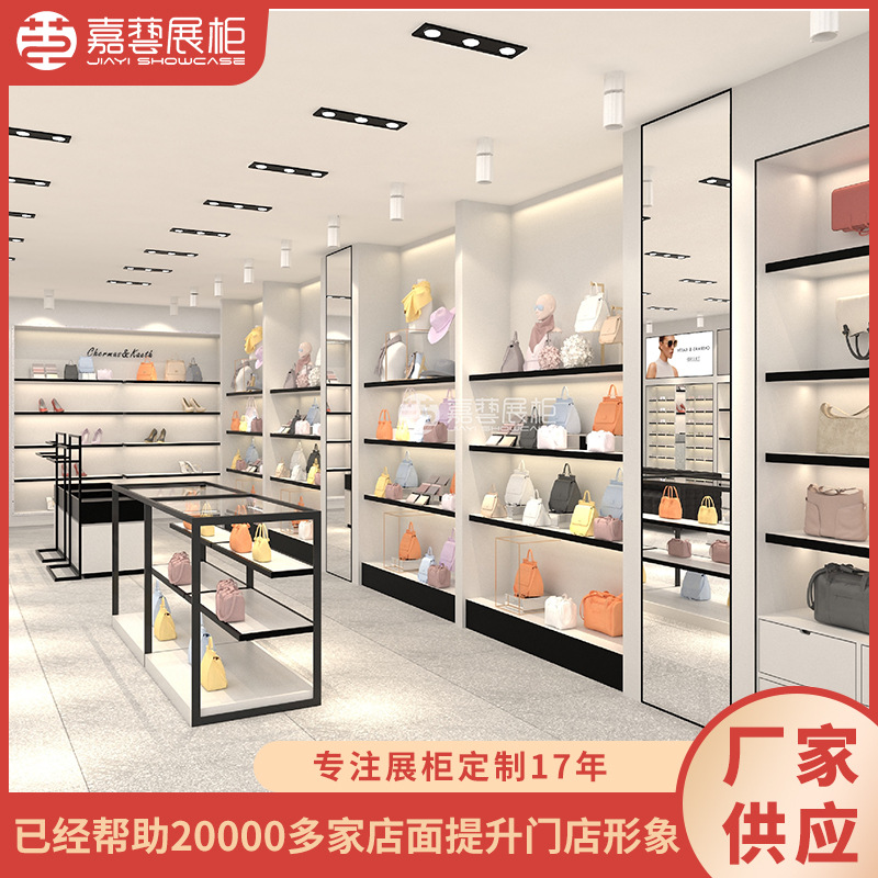 商场包包帽子烤漆展示陈列柜整店设计展示柜多层壁挂展示货架厂家
