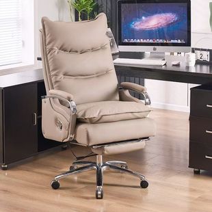 Boss Chair Increased Computer Chair Home Lunch Break Chair Chair Office Reclining Easy Lifting Study Leather