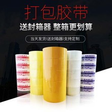 ͸���z������������Ӣ�ľ�ʾ�Z�z�������z�������ڟo�z��