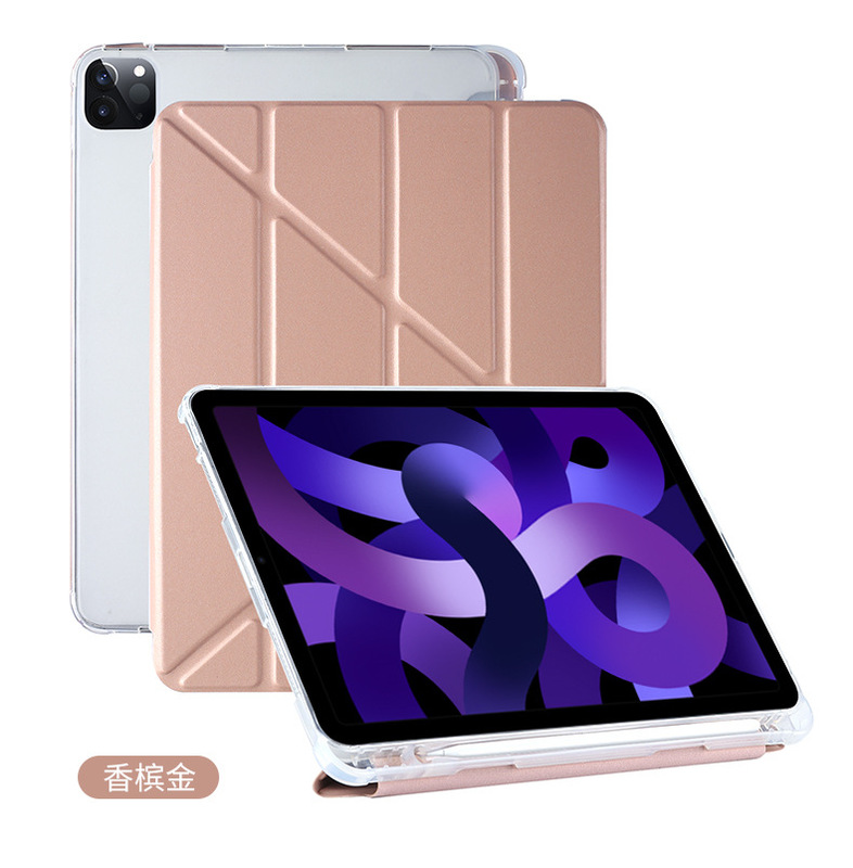 Ipad変形y折り畳み保護カバーair 5側にペン溝10.2tpuボトムケースpro12.9革カバーを適用します。|undefined
