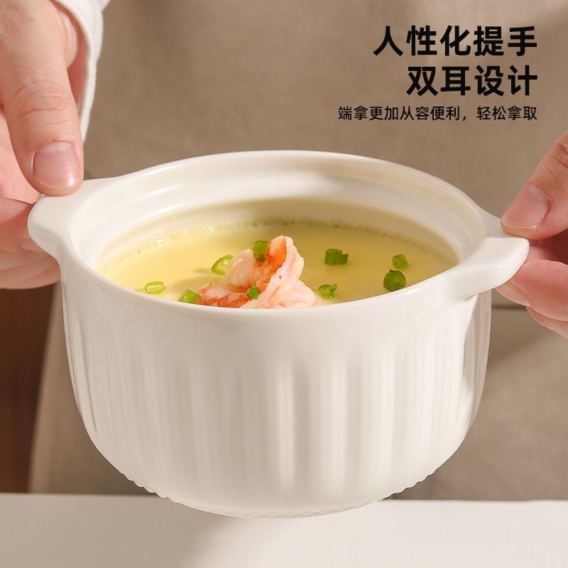 新款双耳陶瓷炖盅隔水炖罐家用带盖子釉下彩餐具炖汤蒸蛋多用汤盅|undefined
