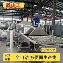 ������������ը���������a�� �w����ӹ��O�� ��ը���������a��