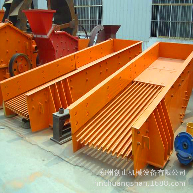 供应棒条给料机  振动喂料机  振动给料机  石料振动给料机