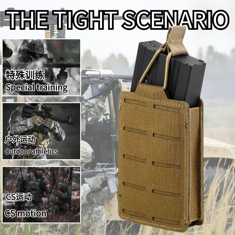 Bolsa táctica de camuflamiento deportiva al aire libre multifuncional militar fan de extracción rápida MOLLE bolsa láser de clip único al por mayor