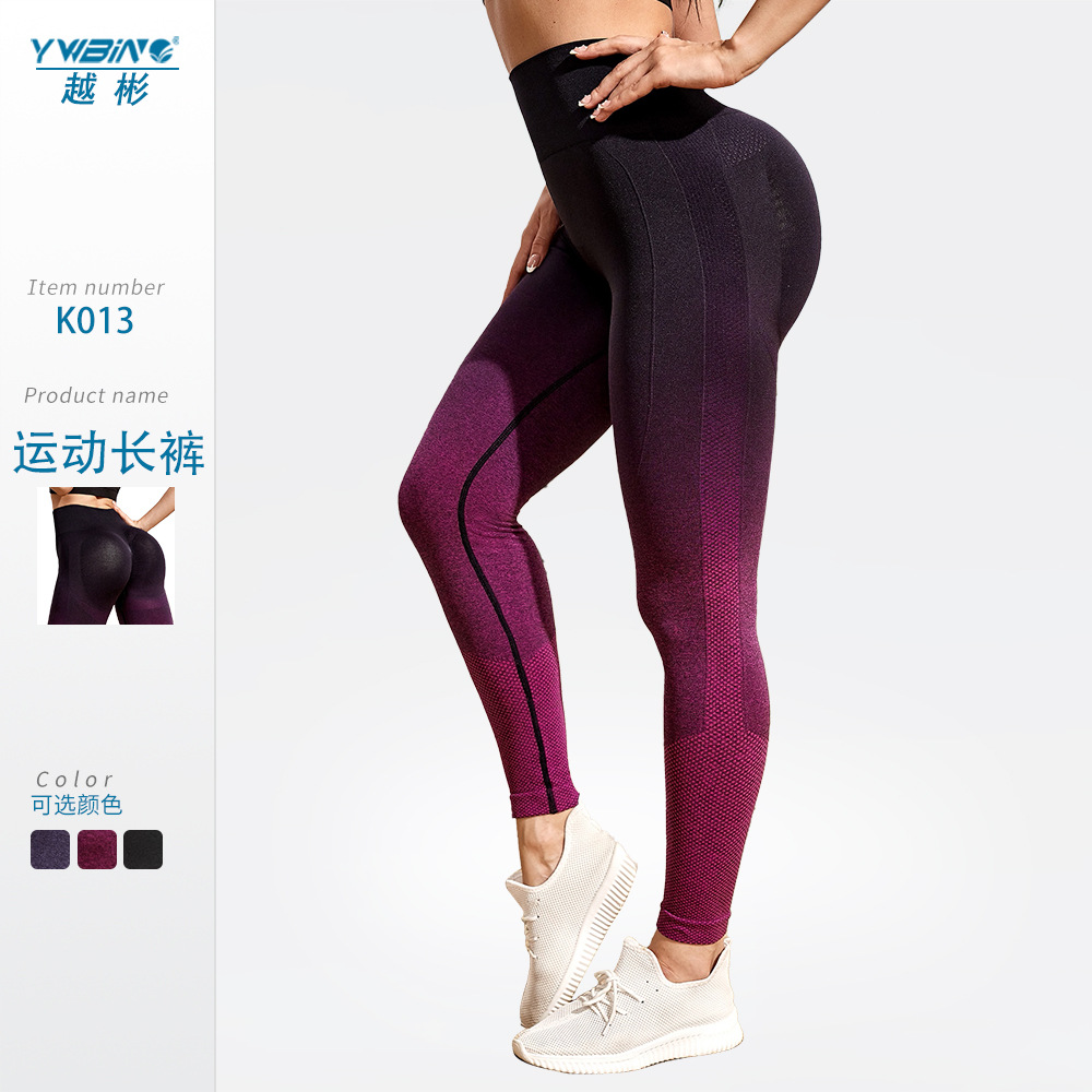 Gradiente sin costuras pantalones de yoga europeos y americanos colgantes de las mujeres teñidas de melocotón Levantamiento de cadera medias deportivas cintura alta vientre contracción corriendo pantalones de fitness