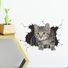 FX-F115卡通破洞猫咪卧室客厅儿童房美化装饰墙贴纸自粘批发