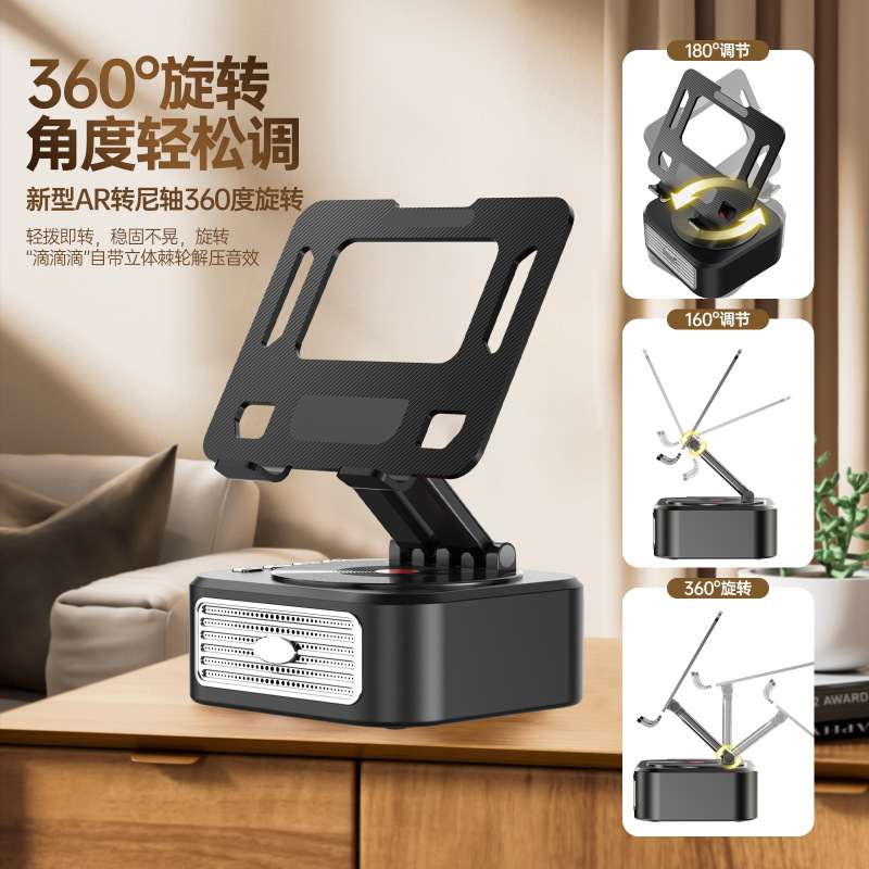 多機能タブレット電話ホルダー Bluetooth スピーカー スリーインワン パワーバンク クリエイティブ デスクトップ ライブブロードキャスト 伸縮式タブレット スタンド|undefined