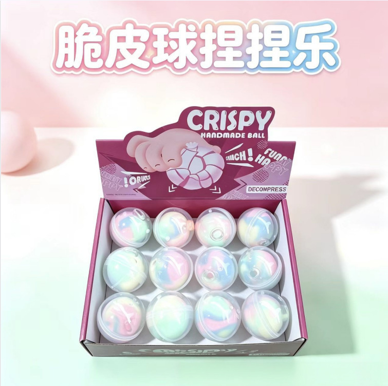 Cross-Border Popular Crispy Ball Squishy Toy Macaron Black Chocolate Rainbow Ultra-Soft Stress Relief Crispy Stress-Relief Toy