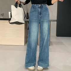 X8975秋季新款高腰跨境外贸裤子女士拖地牛仔裤 小众网红爆版阔腿