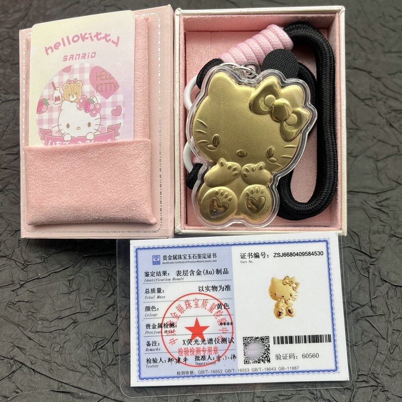 足金999KT猫钥匙扣挂绳黄金卡通手机挂坠包包挂件送女友生日礼物|undefined