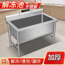 �N�����P�ˮ�����Æβ�ϴ��ϴ����304������������ݴ�̖ˮ��