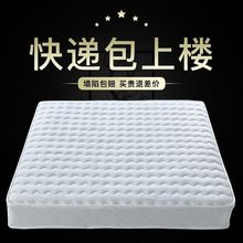 ϯ��˼���ɴ��|20cm���p��1.5m1.8�׾Ƶ�������zܛ�|Ҭ��Ӳ�|