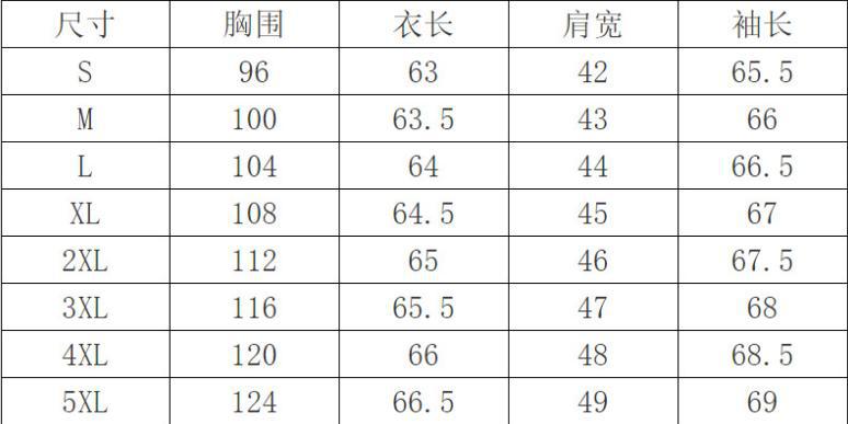 Title 1, Maglione da donna girocollo multicolore ampio e...