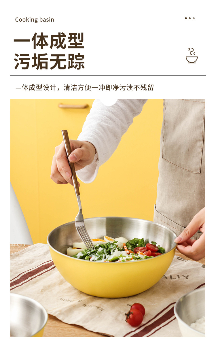 厂家直销韩式沙拉盆不锈钢家用沙拉碗带刻度和面盆烘焙打蛋料理盆详情13