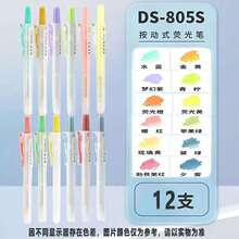 �cʯ�ɹ�P����Ⱦӛ̖���Ӹ��ֵ���ֿ��ľ����b��ɫ��Qо805S