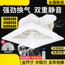 ���ɵ�픓Q����600X600�l���g�컨�Ś����o�����ʽ���L��