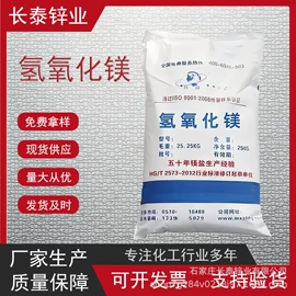 钛白粉;石油蜡;氧化锌