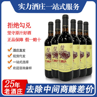 �S�Ҽt�Ʒ�ȫ֭�ɼt���Ѿ�12��750ml�����b���яS�����t�����l