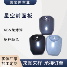 �S�����l늄�܇����ǰ���������b�ƿ܇���늄���݆�⚤ǰ��