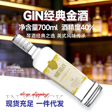 ���40�Ⱦư�ktv�{���uβ�����һ��8ƿĪ���m700ml�F؛����
