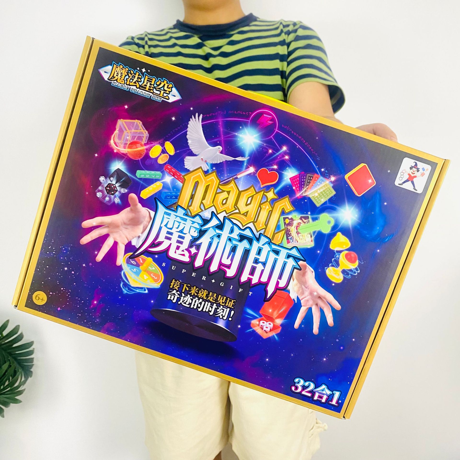 微信图片_202406061614551