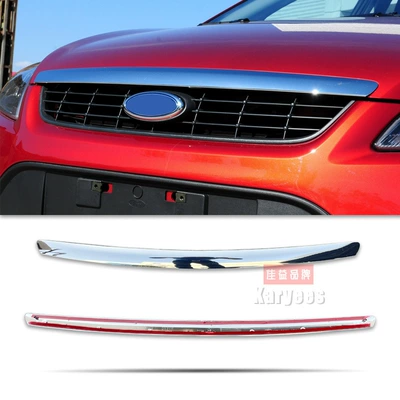 Suitable for Classic Focus 09, 11, 12 Sedan Front Bumper Grille Ventilation Mesh Fog Wholesale (Zhongwang) - hood-trim-electroplated-silver-classic-focus-sedan-ford-focus-sedan-2009-2012