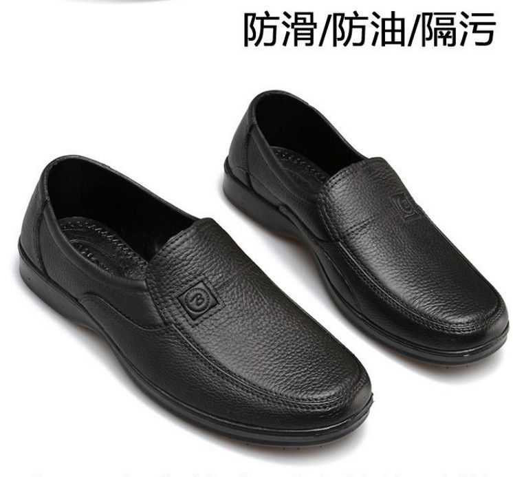 Low-top rain shoes labor protection work shoes chef special waterproof non-slip autumn shoes PVC wear-resistant labor protection shoes rain shoes wholesale