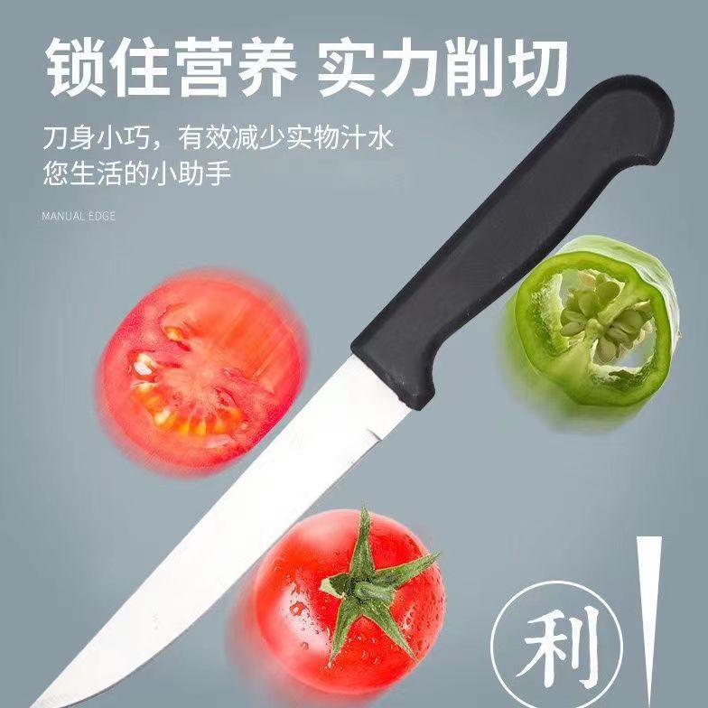 Cocina Cuchillos de acero inoxidable Cuchillos multifuncionales para el hogar Cuchillo de cocina Cuchillo de frutas Tijeras Juego de cuchillos de cocina