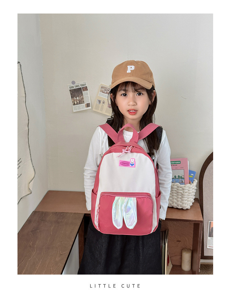 Anti-theft Animal Casual Kids Backpack display picture 1