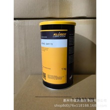 �M�ڿ�����KLUBER ASONIC GHY 72�LЧ�L���S�иߜ؝���֬