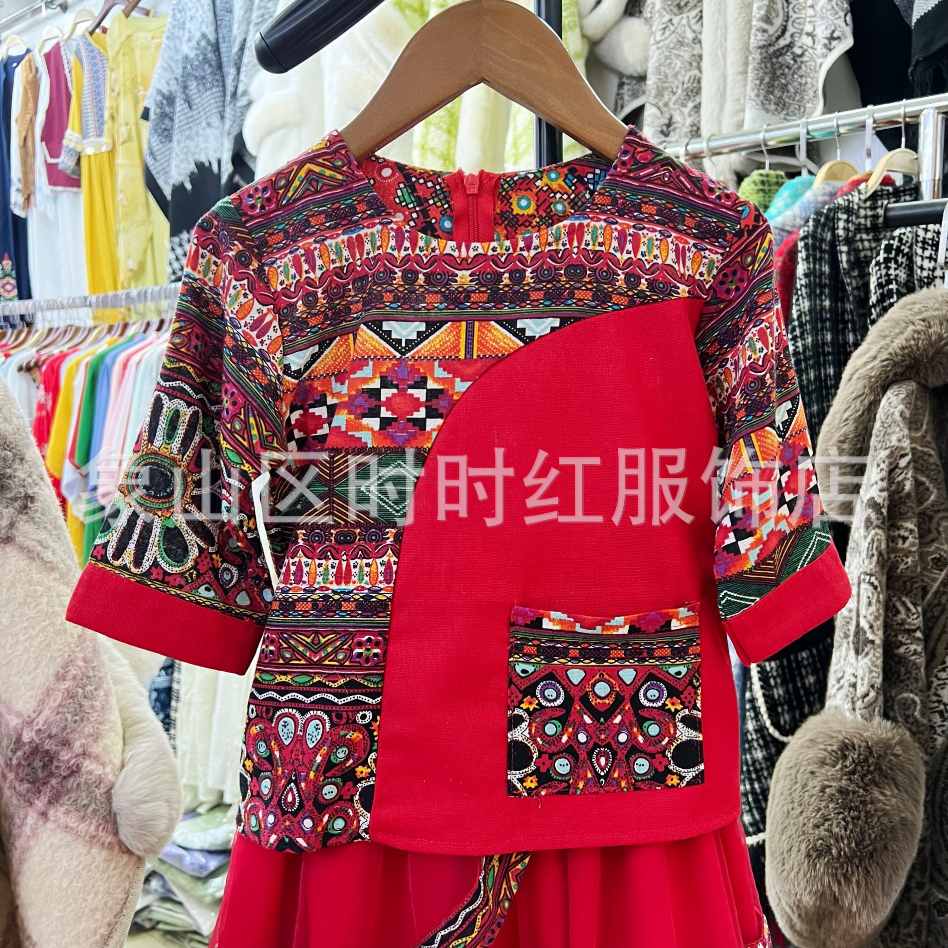 微信图片_20240103101519