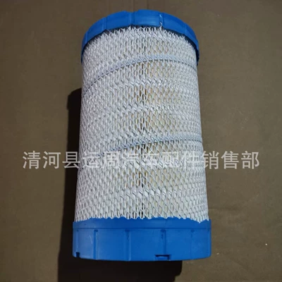K1627 Faw Jiefang Hu Vn, Foton Aumark, Aoling Jieyun üçün hava filtri