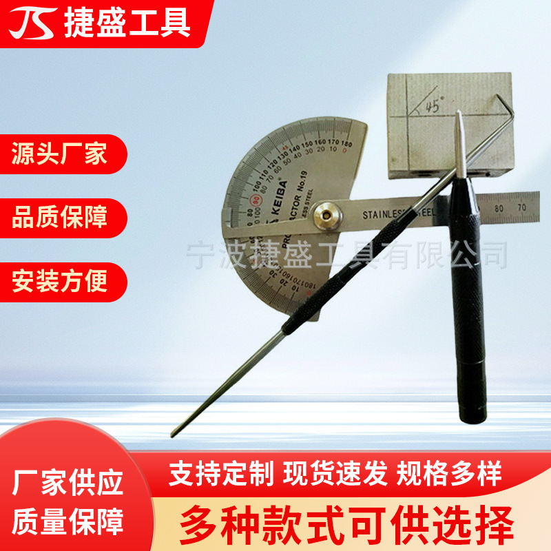 建筑钢板石材用划线针木工玻璃五金硬质划针工具厂家批发供应