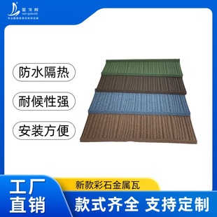 �����}���Դ�^�S�����l��ʯ������ľ�y�߷¹���Ƭ��프e����
