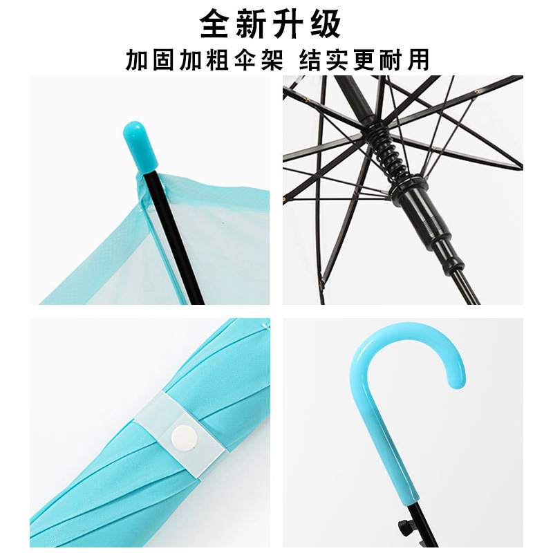 日系小清新自动透明伞印logo学生儿童广告伞长柄透明雨伞|undefined