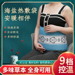 ���}�������������������i���İ����}�}��������������}��