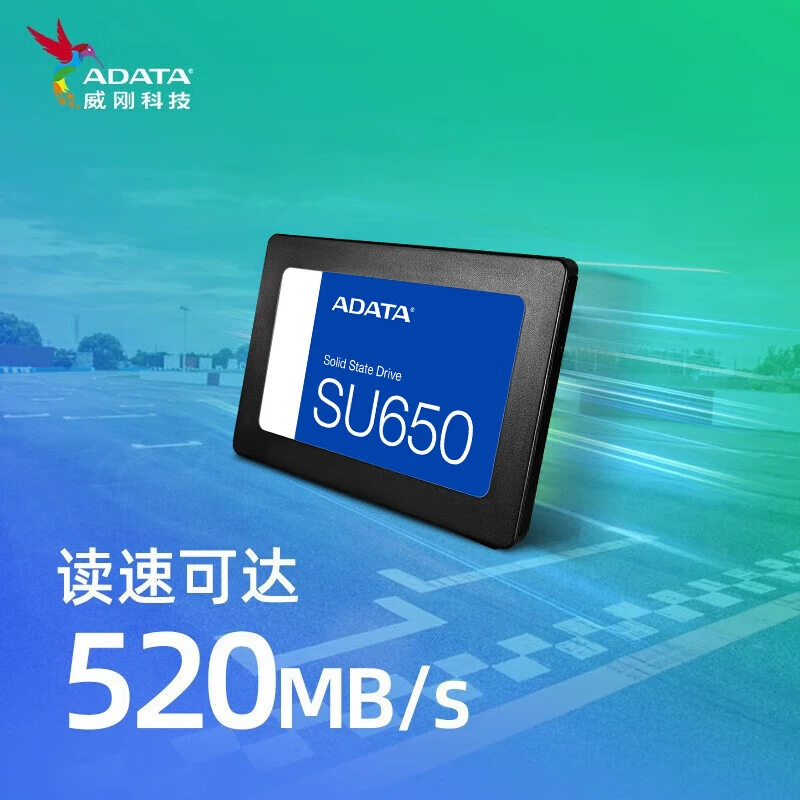 SU650 SATA твердотельный жесткий диск высокой скорости чтения и записи ноутбук/настольное расширение SA
