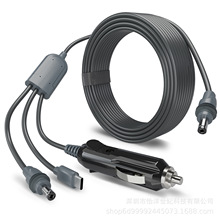 跨境热销18AwgDC三拖一3米miniStar连接线3合1车载点烟器电源线3M